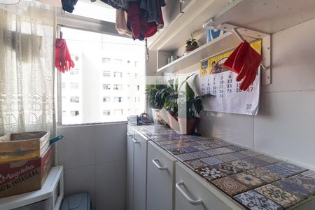 Apartamento à venda com 58m², 2 quartos e 1 vagaLavanderia