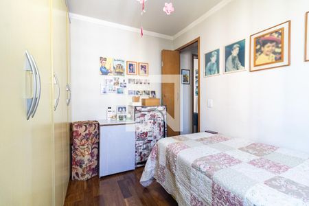 Apartamento à venda com 58m², 2 quartos e 1 vagaQuarto 2