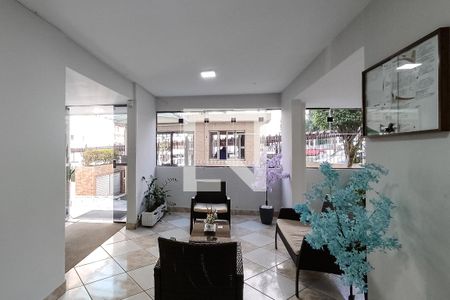 Apartamento à venda com 58m², 2 quartos e 1 vagaHall de Entrada 