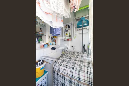 Apartamento à venda com 58m², 2 quartos e 1 vagaLavanderia