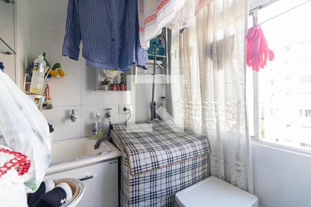 Apartamento à venda com 58m², 2 quartos e 1 vagaLavanderia
