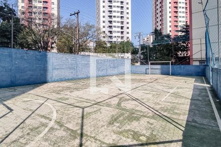 Apartamento à venda com 58m², 2 quartos e 1 vagaQuadra de Esportes 