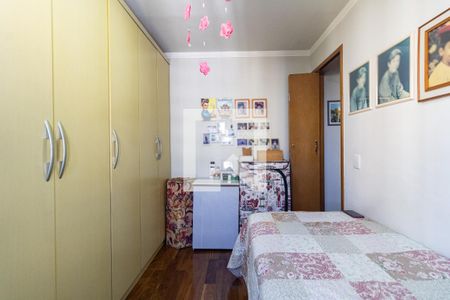 Apartamento à venda com 58m², 2 quartos e 1 vagaQuarto 2