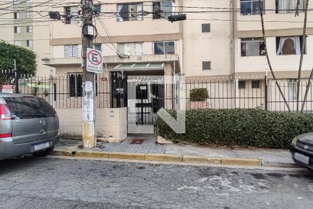 Apartamento à venda com 58m², 2 quartos e 1 vagaFachada 