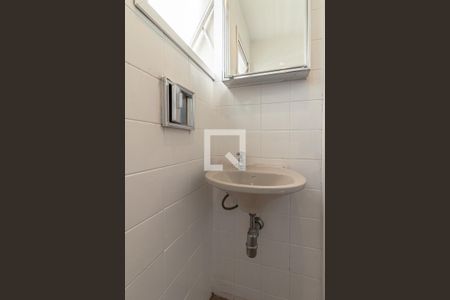 Apartamento à venda com 205m², 3 quartos e 2 vagasBanheiro de Serviço