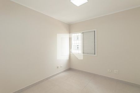 Apartamento à venda com 205m², 3 quartos e 2 vagasQuarto 2