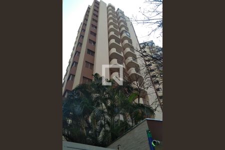 Apartamento à venda com 205m², 3 quartos e 2 vagasFachada
