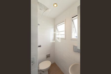 Apartamento à venda com 205m², 3 quartos e 2 vagasBanheiro de Serviço