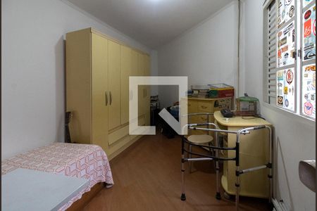 Casa à venda com 148m², 4 quartos e 2 vagasQuarto 