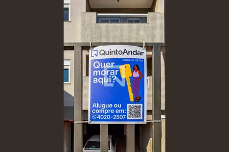 Apartamento para alugar com 50m², 2 quartos e 1 vagaPlaca Banner Instalada na Fachada