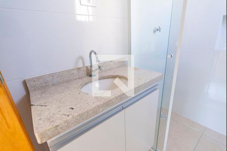 Apartamento para alugar com 50m², 2 quartos e 1 vagaBanheiro do Quarto 2