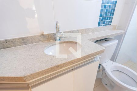 Apartamento para alugar com 50m², 2 quartos e 1 vagaBanheiro Social