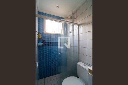 Apartamento para alugar com 45m², 2 quartos e 1 vagaBanheiro