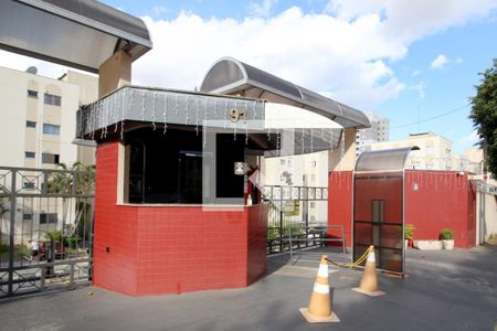 Apartamento para alugar com 45m², 2 quartos e 1 vagaFachada e portaria