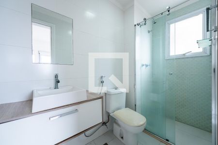 Apartamento para alugar com 111m², 2 quartos e 2 vagas Apartamento para alugar com 111m², 2 quartos e 2 vagasBanheiro suíte 1