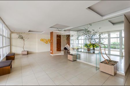 Apartamento para alugar com 111m², 2 quartos e 2 vagas Apartamento para alugar com 111m², 2 quartos e 2 vagasHall de entrada