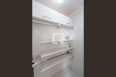 Apartamento para alugar com 111m², 2 quartos e 2 vagas Apartamento para alugar com 111m², 2 quartos e 2 vagasDespensa