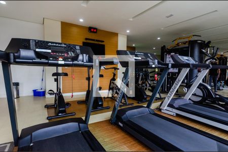 Apartamento para alugar com 111m², 2 quartos e 2 vagas Apartamento para alugar com 111m², 2 quartos e 2 vagasAcademia