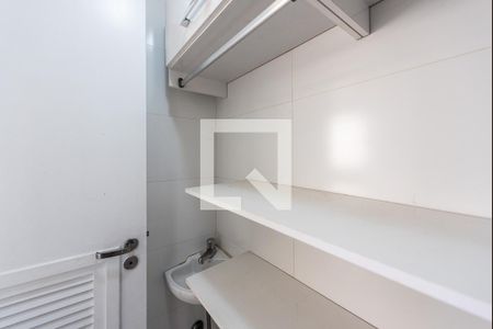Apartamento para alugar com 111m², 2 quartos e 2 vagas Apartamento para alugar com 111m², 2 quartos e 2 vagasDespensa