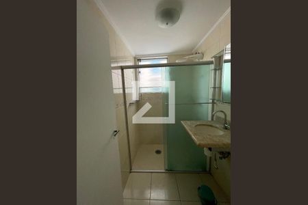 Apartamento para alugar com 70m², 2 quartos e 1 vagaBanheiro