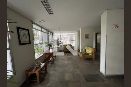 Apartamento para alugar com 70m², 2 quartos e 1 vagaHall de entrada