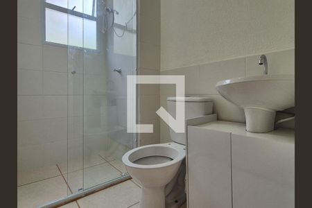 Apartamento para alugar com 43m², 2 quartos e 1 vagaQuarto 2