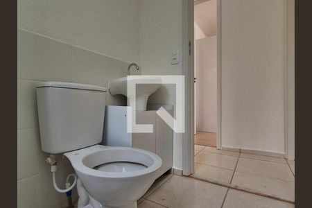 Apartamento para alugar com 43m², 2 quartos e 1 vagaQuarto 2