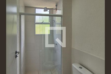 Apartamento para alugar com 43m², 2 quartos e 1 vagaQuarto 2