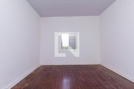 Casa para alugar com 80m², 2 quartos e 1 vaga Casa para alugar com 80m², 2 quartos e 1 vagaQuarto 2