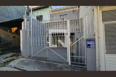 Casa para alugar com 80m², 2 quartos e 1 vaga Casa para alugar com 80m², 2 quartos e 1 vagaPlaca