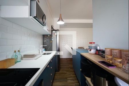 Apartamento à venda com 46m², 1 quarto e 1 vagaCozinha e Área de Serviço