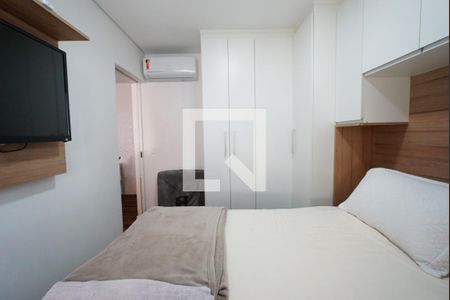 Apartamento à venda com 46m², 1 quarto e 1 vagaQuarto
