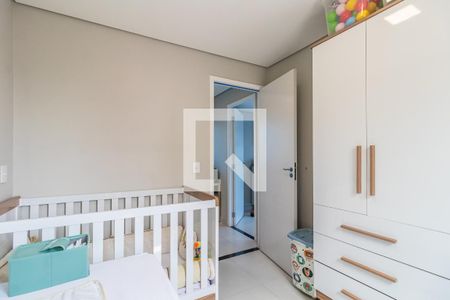 Quarto 1 de casa para alugar com 2 quartos, 80m² em Jardim Belval, Barueri