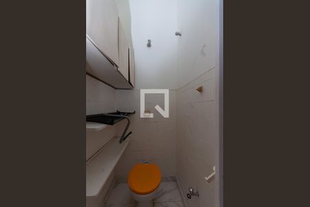 Apartamento para alugar com 95m², 2 quartos e sem vagaBanheiro de Serviço