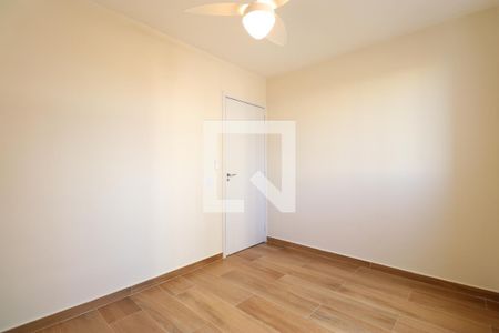 Quarto 2 de apartamento para alugar com 2 quartos, 43m² em Barra Funda, São Paulo