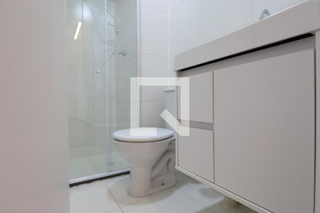 Apartamento à venda com 43m², 2 quartos e sem vagaBanheiro