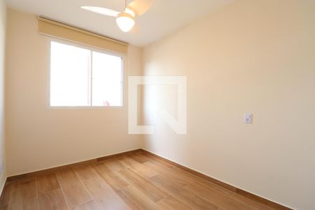 Quarto 1 de apartamento para alugar com 2 quartos, 43m² em Barra Funda, São Paulo