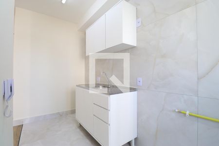Apartamento à venda com 43m², 2 quartos e sem vagaCozinha