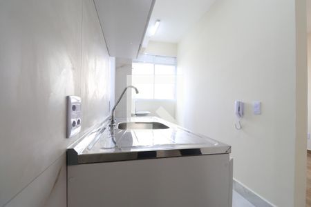 Apartamento à venda com 43m², 2 quartos e sem vagaCozinha