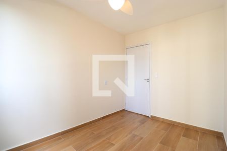 Quarto 1 de apartamento para alugar com 2 quartos, 43m² em Barra Funda, São Paulo