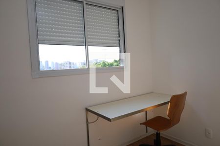 Apartamento à venda com 42m², 2 quartos e sem vagaQuarto 1