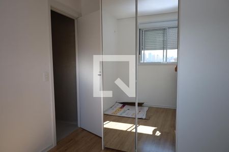 Apartamento à venda com 42m², 2 quartos e sem vagaQuarto 2