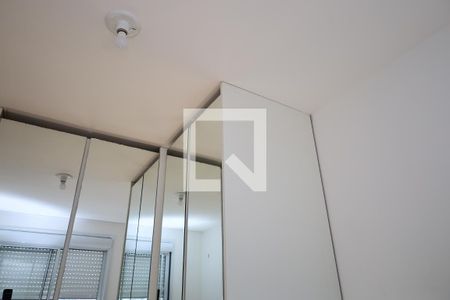 Apartamento à venda com 42m², 2 quartos e sem vagaQuarto 2