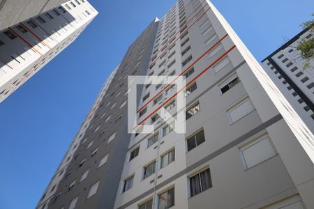 Apartamento à venda com 42m², 2 quartos e sem vagaFachada do bloco