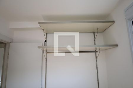 Apartamento à venda com 42m², 2 quartos e sem vagaQuarto 1