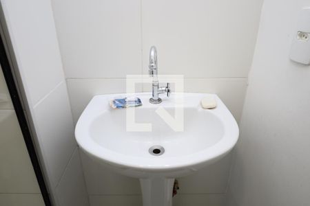 Apartamento à venda com 42m², 2 quartos e sem vagaBanheiro