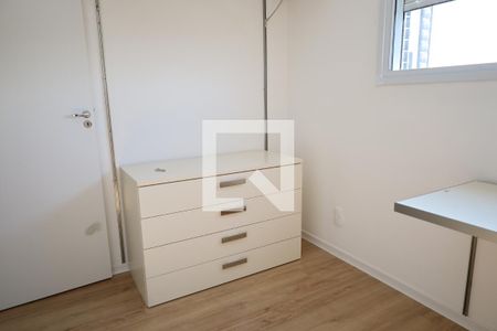 Apartamento à venda com 42m², 2 quartos e sem vagaQuarto 1
