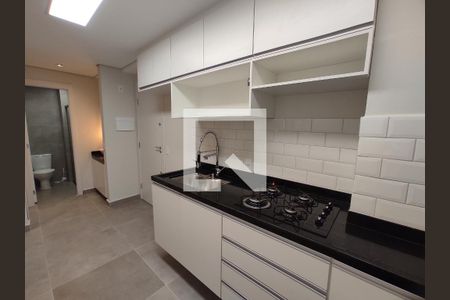 Apartamento à venda com 35m², 2 quartos e sem vagaCozinha 