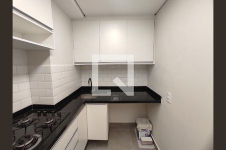 Apartamento à venda com 35m², 2 quartos e sem vagaLavanderia/Cozinha 