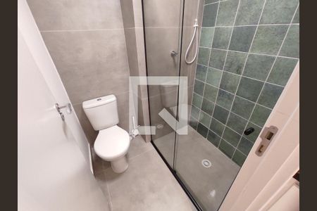 Quarto 1  de apartamento à venda com 2 quartos, 35m² em Várzea da Barra Funda, São Paulo